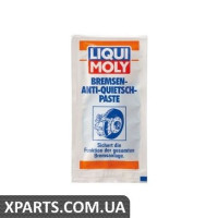 Синтетичне мастило гальмівної системи / 10 мл LIQUI MOLY 7585