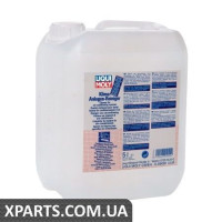 Рідина для очищення кондиціонера / 5л LIQUI MOLY 4092