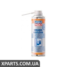 Розчинник іржі з керамікою та ефектом холодного шоку / 300 мл LIQUI MOLY 1641