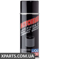 Олія для повітряних фільтрів (аерозоль) 0,4L LIQUI MOLY 3950