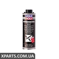 Антикор для днища кузова на основі бітуму та смоли (чорний) / 1л LIQUI MOLY 6112