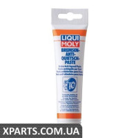 Синтетичне мастило гальмівної системи / 100 мл LIQUI MOLY 3077