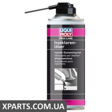 Засіб для демонтажу форсунок / 400 мл LIQUI MOLY 3379