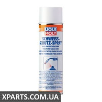 Спрей для зварювальних робіт LIQUI MOLY 4086