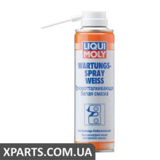 Грязевідштовхуюча біла мастило 0,25l LIQUI MOLY 3953