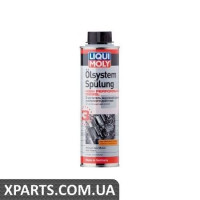 Промивання двигуна 3B LIQUI MOLY 7593