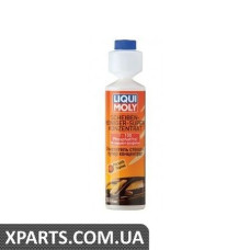 Шампунь-концентрат в бачок омывателя ( ПЕРСИК) LIQUI MOLY 2379