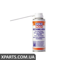 Спрей для електроконтактів 0,2l LIQUI MOLY 8047