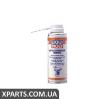 Очисник ДМРВ/200 мл LIQUI MOLY 8044