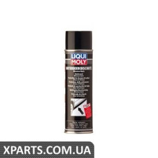 Антикор для днища кузова на основі бітуму та смоли (чорний) 0,5л LIQUI MOLY 8056