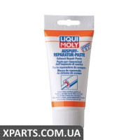 Паста для ремонту системи вихлопу / 200 мл LIQUI MOLY 3340