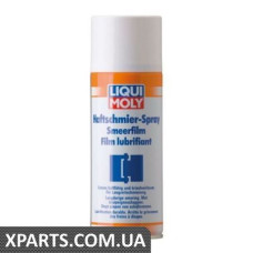 Високоефективне адгезійне мастило LIQUI MOLY 4084