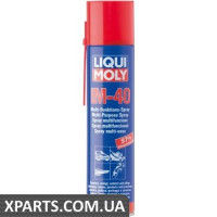 Мультиспрей LM 40 (аналог WD-40) 0,4l LIQUI MOLY 8049
