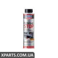 Засіб для зупинки течі моторної олії / 300 мл LIQUI MOLY 1995