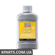 Засіб для догляду за шкіряними частинами салону / 250 мл LIQUI MOLY 1554