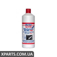 Антифриз G12+ (концентрат) / 1л LIQUI MOLY 8840
