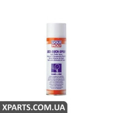 Засіб для пошуку витоків повітря у пневматичних системах / 400 мл LIQUI MOLY 3350