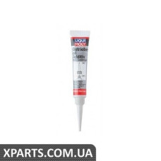 Антифрикції. присадка в трансмісійне масло з MoS2/20 мл LIQUI MOLY 1988
