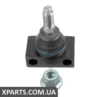 Шарова опора LEMFORDER 3189201