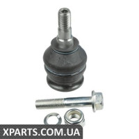 Кульова опора LEMFORDER 1567202