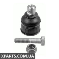 Кульова опора LEMFORDER 1533404