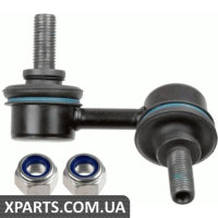 Тяга стабілізатора LEMFORDER 2965401