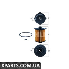 Фільтр масляний Volvo Mahle OX1075D