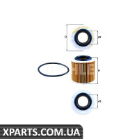 Фільтр масляний VW Seat Skoda Mahle OX360D