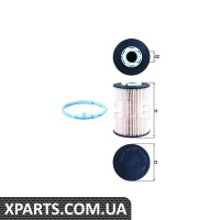 Фільтр паливний Mahle KX393D