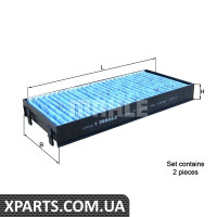 Фільтр салонний CareMetix Mahle LAO221S