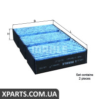 Фільтр салону CareMetix MB C Klasse W205 Mahle LAO878S
