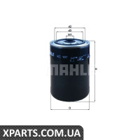 Фільтр паливний RVI Trucks Mahle KC197