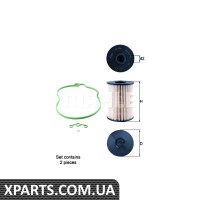 Фільтр паливний Mahle KX200DS