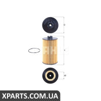 Фільтр масляний Mahle OX161D