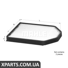 Фільтр салону Audi Mahle LA51S