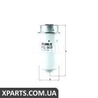 Фільтр паливний Mahle KC502