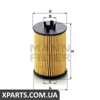 Фільтр масляний MANN-FILTER HU6121X