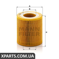 Фільтр масляний MANN-FILTER HU7002Z
