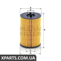 Фільтр масляний MANN-FILTER HU7020Z