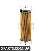 Фільтр масляний MANN-FILTER HU8001X