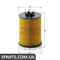 Фільтр масляний MANN-FILTER HU823X