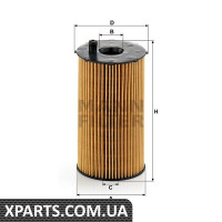 Фільтр масляний MANN-FILTER HU9341X