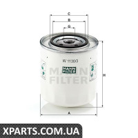Фільтр масляний MANN-FILTER W11303