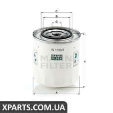 Фільтр масляний MANN-FILTER W11303
