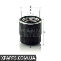 Фільтр масляний MANN-FILTER W7023