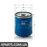 Фільтр масляний MANN-FILTER W7161