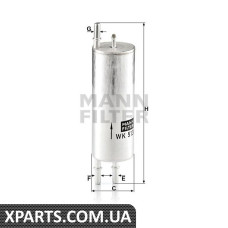 Фильтр топливный MANN-FILTER WK5133