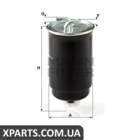 Фільтр паливний MANN-FILTER WK8423
