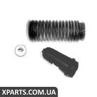Пильовик рульової рейки Peugeot 106 1.0 91- Metalcaucho 01609C