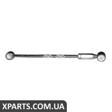 Pемкомплект важеля перемикання передач Peugeot 106 1.0 1.4 91-96 Metalcaucho 02376